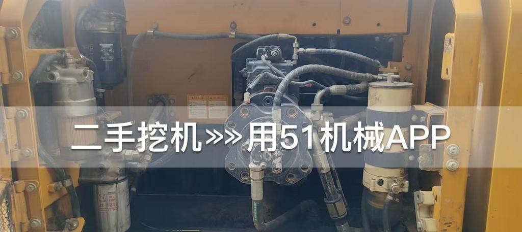 51挖机